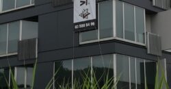 RUBI: Vallès Occidental. Edifici Sant Cugat-ca