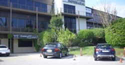 RUBI: Oficina en venda situada a P.I. Cova