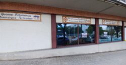 Espectacular local situado en zona S. XXI