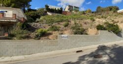 Se presenta una oportunidad interesante de adquirir un terreno urbano en la localidad de Rubí, específicamente en la zona de Castellnou i Can Mir. Este terreno cuenta con una extensión de 815 m2, lo que ofrece un amplio espacio para desarrollar un proyecto residencial o comercial, de acuerdo con las normativas urbanísticas vigentes en la zona.
